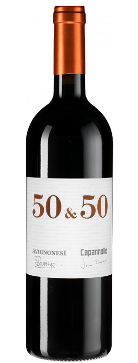 50 & 50 (Toscana), 0.75 л., 2014 г.