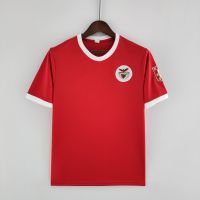 Домашняя форма Benfica 73/74