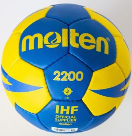 Мяч гандбольный Molten H2X2200 размер 2