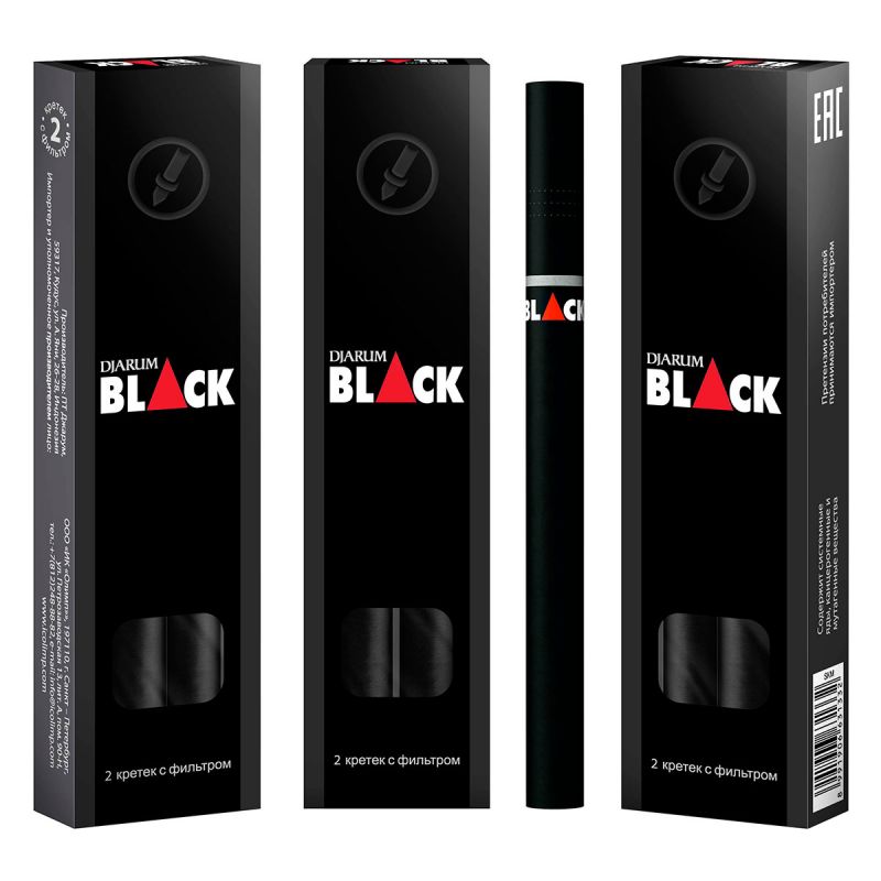 Djarum black