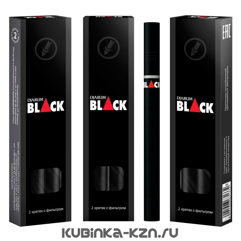 Djarum Black Купить