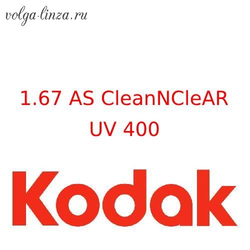 KODAK 1.67 AS CleanNCleAR UV 400