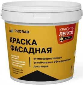 Краска для Фасадных Работ Prorab 0.9л Акриловая, Высоко-Укрывистая, Белая / Прораб