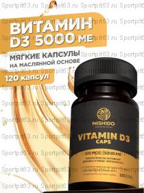 Витамин Д3 600 МЕ MISHIDO капсулы 60 капс