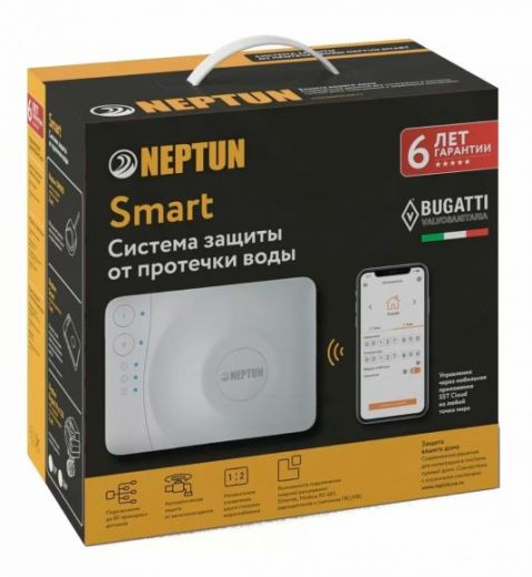 Комплект защиты от протечек воды Neptun Bugatti Smart TUYA 3/4*