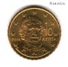 Греция 10 евроцентов 2004
