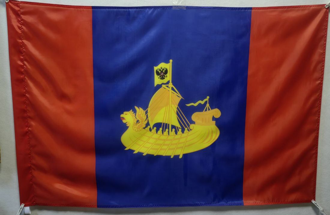 Флаг Костромской Области 135х90см.