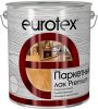 Лак Паркетный Eurotex Premium 0.8л Алкидно-Уретановый Глянцевый / Евротекс Премиум