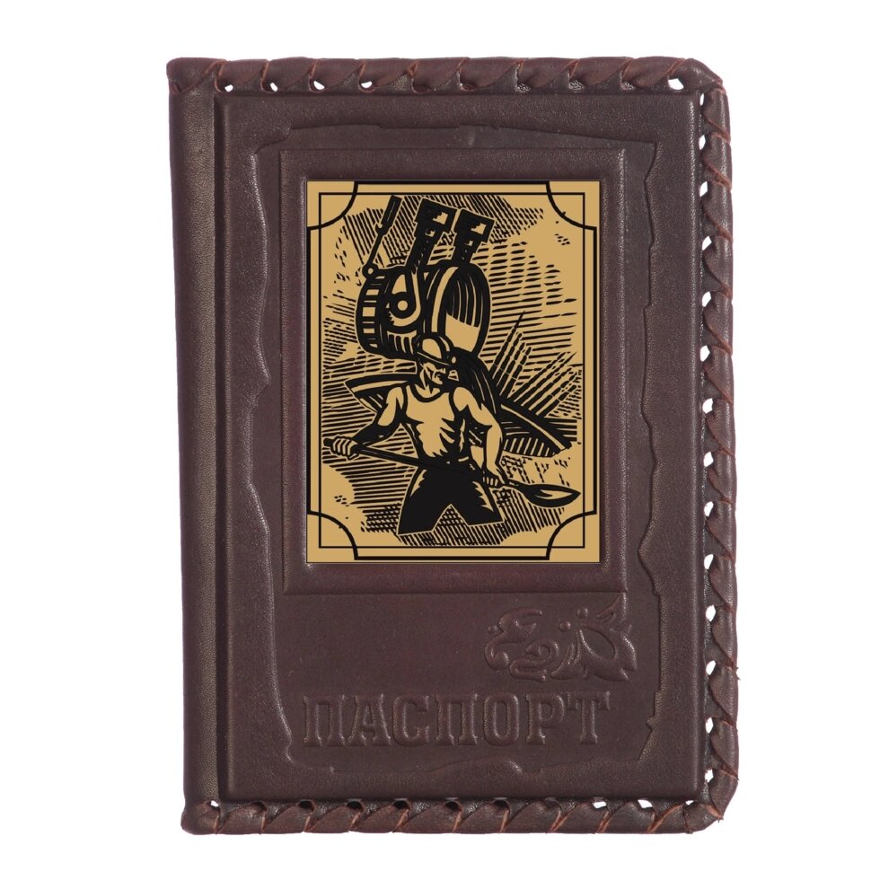 Макей Обложка для паспорта «Металлургу-1» с  сублимированной накладкой Арт. 009-18-61-9