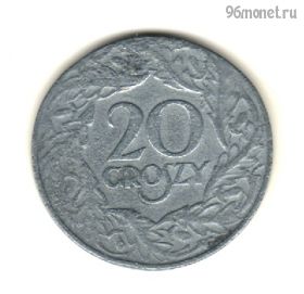 Польша 20 грошей 1923