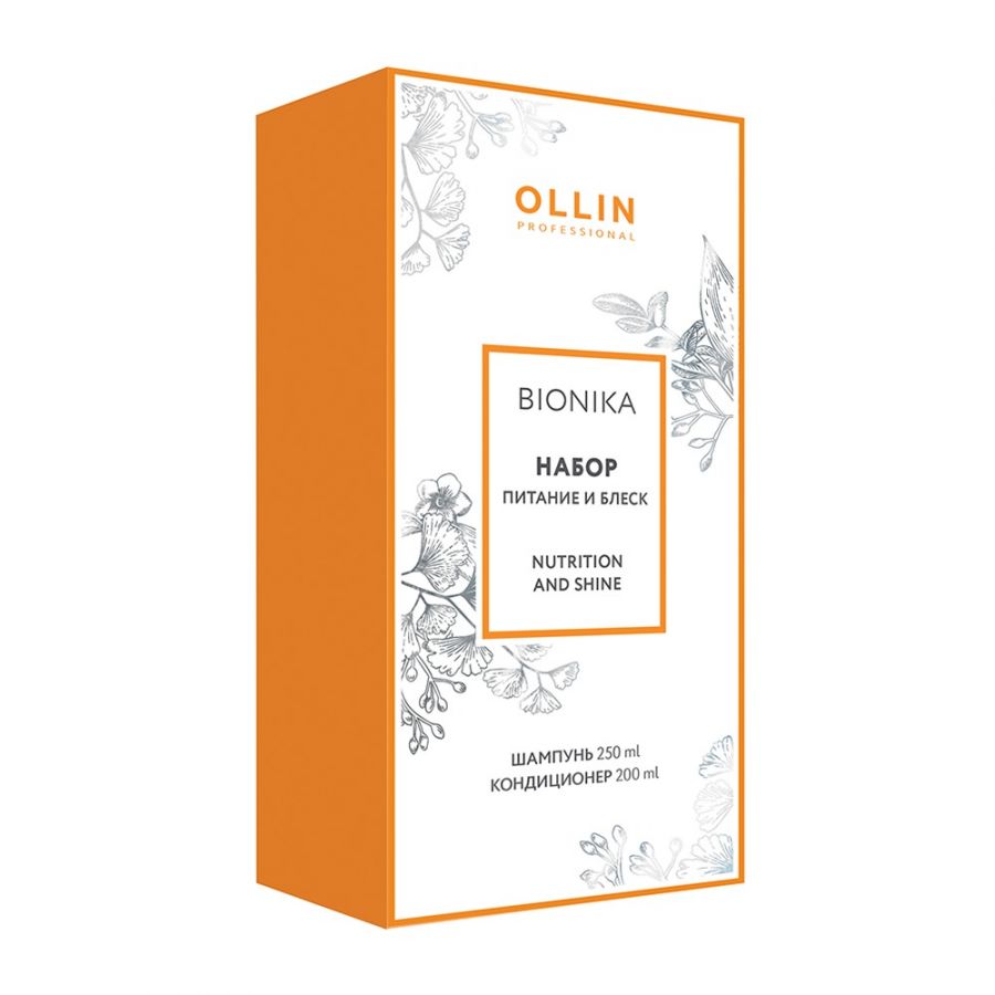 OLLIN Набор Питание и блеск для волос (шампунь 250 мл, кондиционер 200 мл)