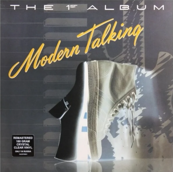 Modern Talking - The 1st Album 1885 (2020) LP