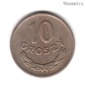 Польша 10 грошей 1949 МНС