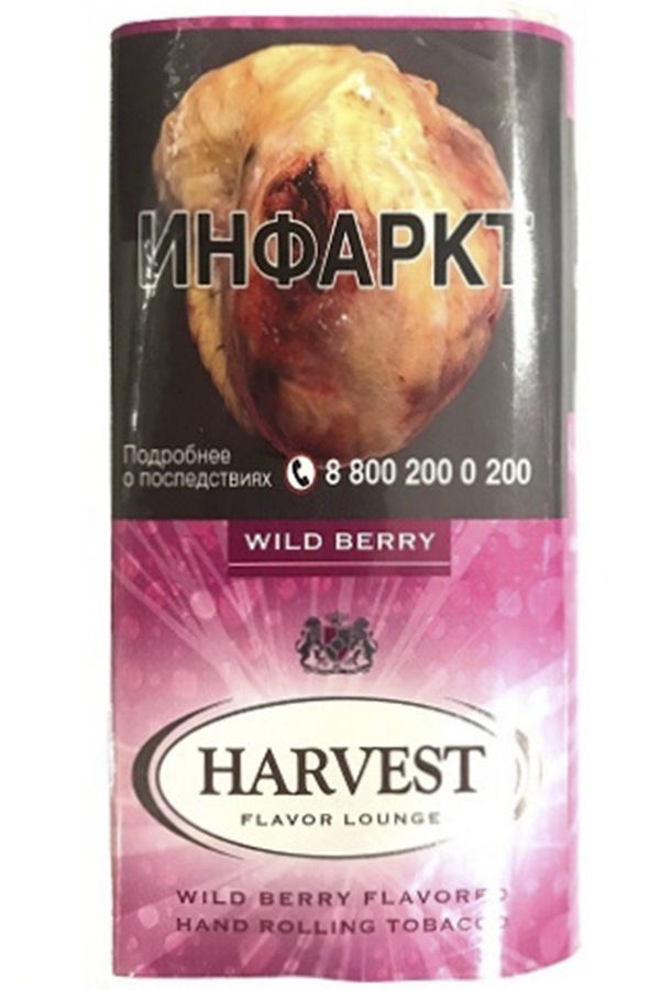 Сигаретный табак Harvest - Wild Berry (30 гр)