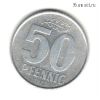 ГДР 50 пфеннигов 1971 А