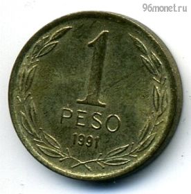 Чили 1 песо 1991