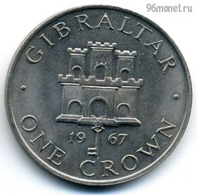 Гибралтар 1 крона 1967