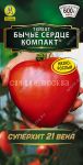 Tomat-Byche-serdce-kompakt-20-sht-Ajelita