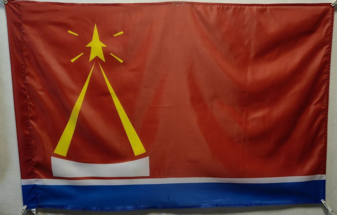 Флаг Лыткарино 135х90см.