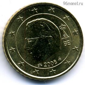 Бельгия 50 евроцентов 2008