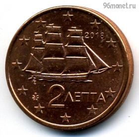 Греция 2 евроцента 2018