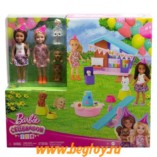 Игровой набор Barbie день рождения щенков Челси HJY88