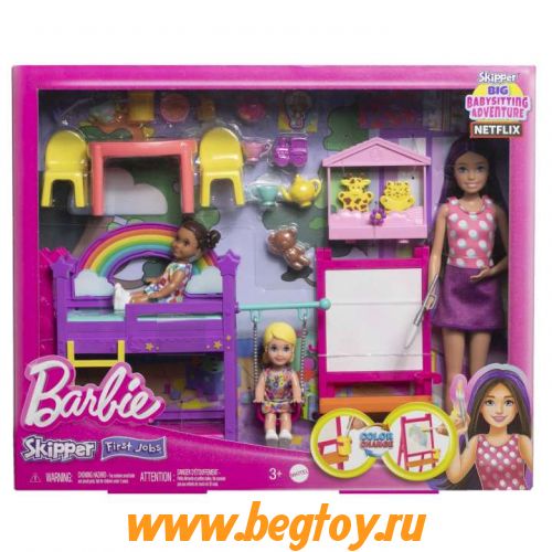 Игровой набор Barbie HND18 детский сад