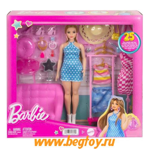 Игровой набор с вешалкой для одежды и аксессуарами Barbie HPL78