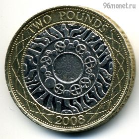 Великобритания 2 фунта 2008