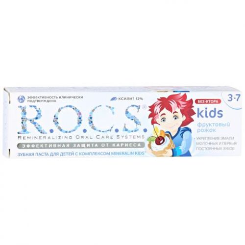 Зубная паста R.O.C.S. Kids Фруктовый рожок без фтора для детей от 3 до 7 лет, 45г