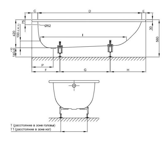 Прямоугольная встраиваемая ванна Bette Form 2951 190х80 схема 3