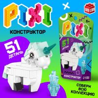 Конструктор «Pixi. Единорог», 51 деталь