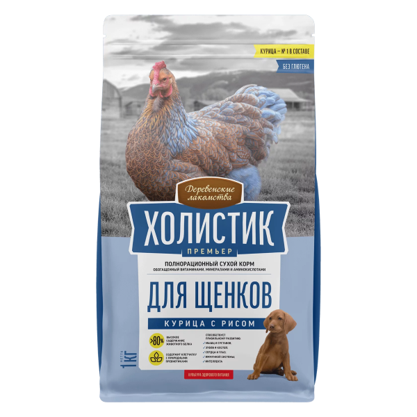 Сухой корм для щенков Деревенские лакомства Холистик Премьер с курицей 7 кг