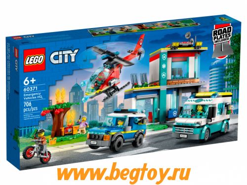 Конструктор LEGO CITY 60371