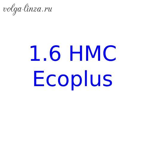 Ecoplus 1.60  HMC