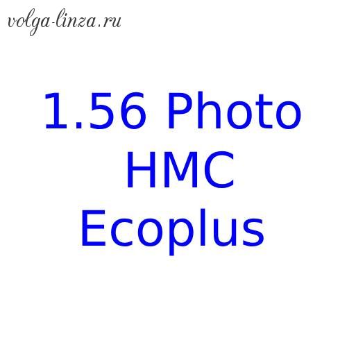 Ecoplus 1.56 Photo HMC (BROWN, GREY)
