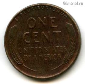 США 1 цент 1957