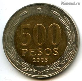 Чили 500 песо 2008