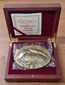 Китай Медаль "Креветка" UNC