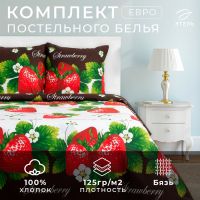 Постельное бельё "Этель" евро Виктория 200х217 см, 240*220 см, 70х70 см - 2 шт., 100% хлопок, бязь 125 г/м?