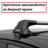 Багажник на крышу Toyota Wish AE20, 2009-2017, Lux City (без выступов), с замком, серебристые крыловидные дуги