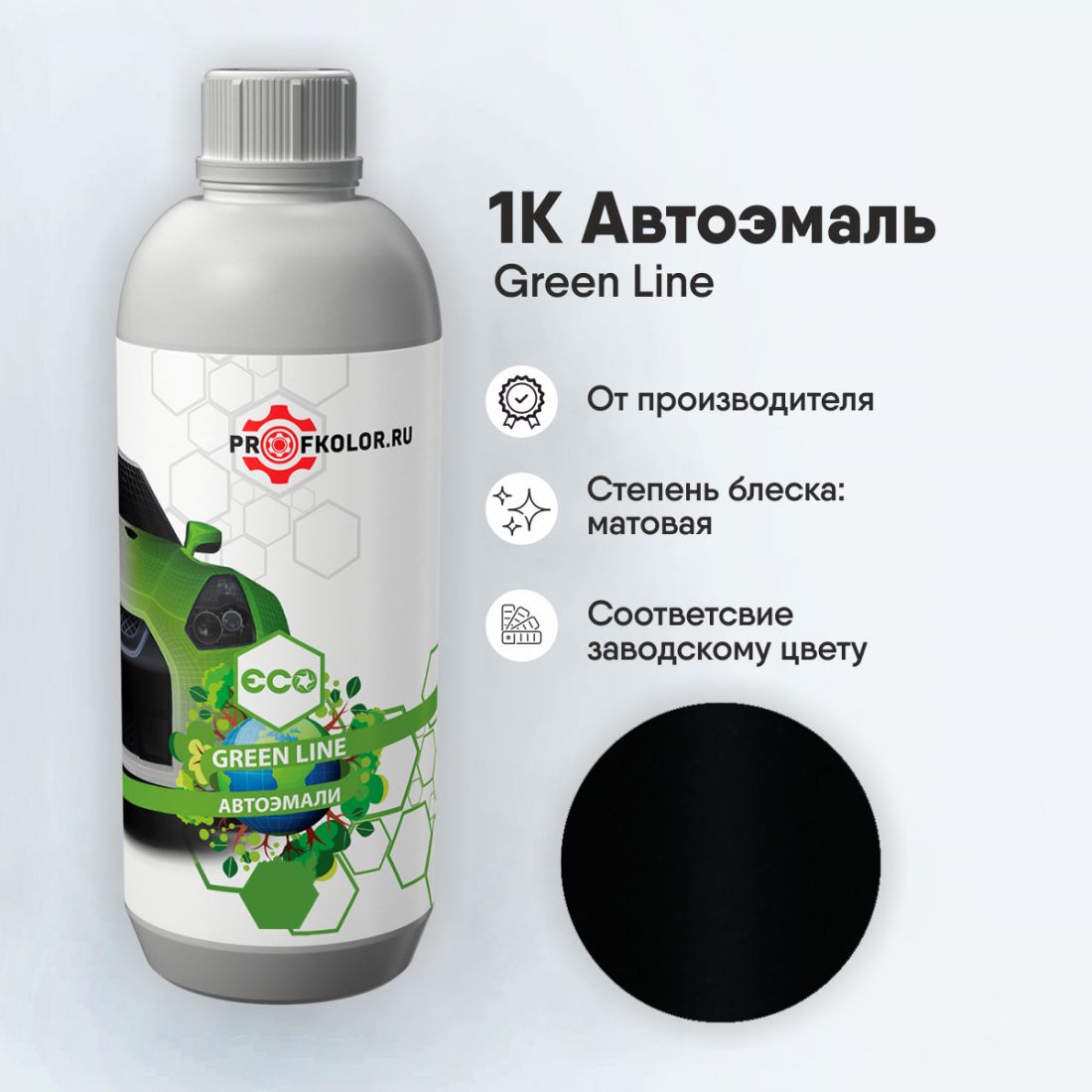 Mobihel Базовая эмаль металлик toyota 040 super white - uni, 1л. - купить  недорого в интернет-магазине Профколор