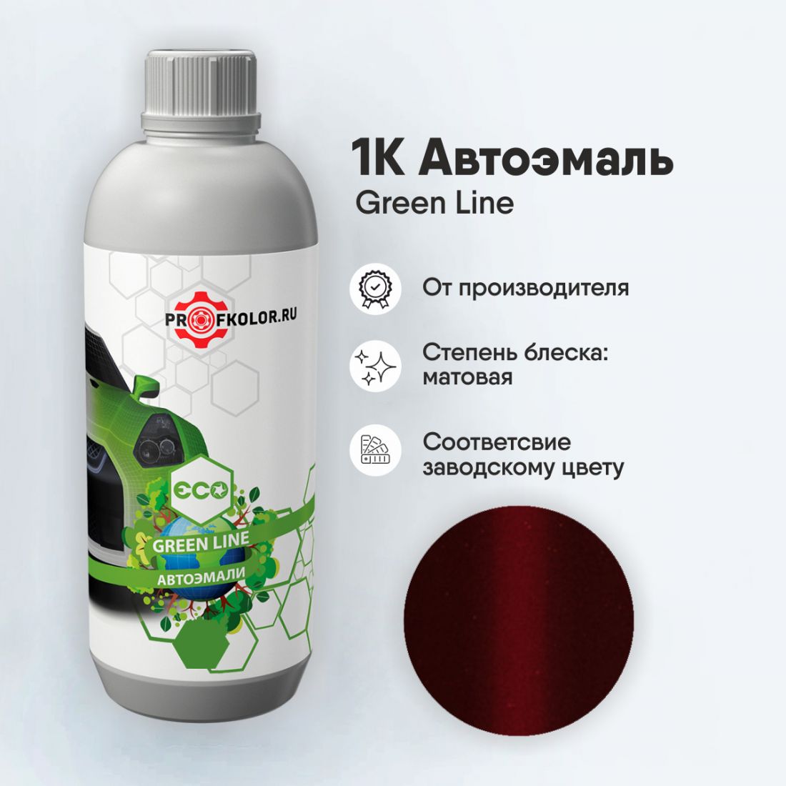 Код краски по заводскому номеру на Toyota - TOY3R7, 3R7. Наименование краски - Dark Red