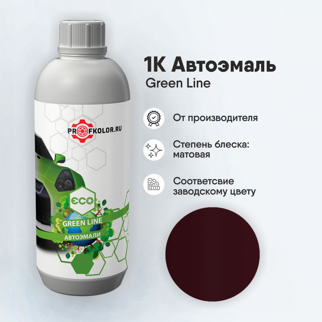 Код краски по заводскому номеру на Toyota - TOY3L3I, 53A2. Наименование краски - Dark Red (int.)