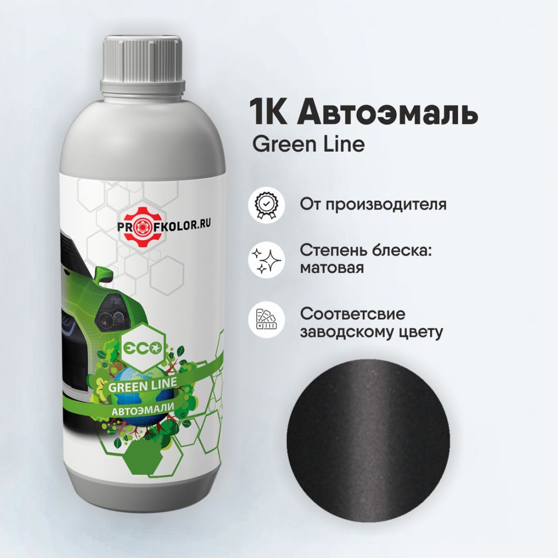 Код краски по заводскому номеру на Toyota - TOY1G4, 1G4. Наименование краски - Quartz Gray