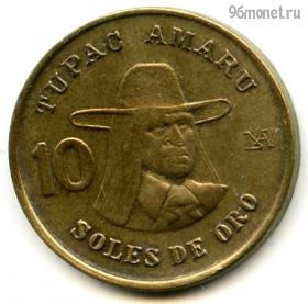 Перу 10 солей 1978