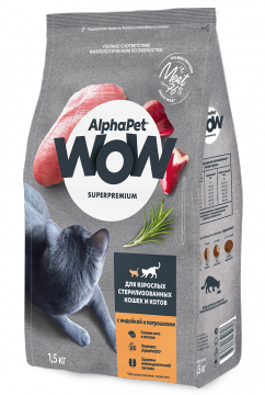 AlphaPet WOW (АльфаПет)  с индейкой и потрошками сухой для стерилизованных кошек 1,5кг