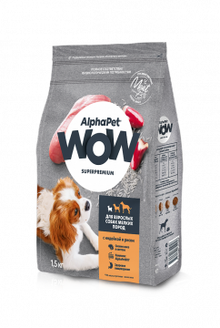 AlphaPet WOW (АльфаПет) с индейкой и рисом сухой для собак мелких пород 1,5кг