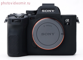 Силиконовый чехол для фотоаппарата Sony A7m4