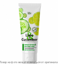 ИРИС "Lime&Cucumber" Крем ночной для лица и век увлажняющий для всех типов кожи 75мл